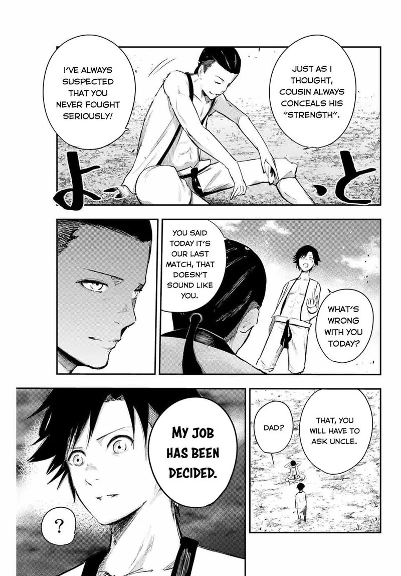 Dorei Tensei: Sono Dorei, Saikyou no Moto Ouji ni Tsuki Chapter 2 page 19