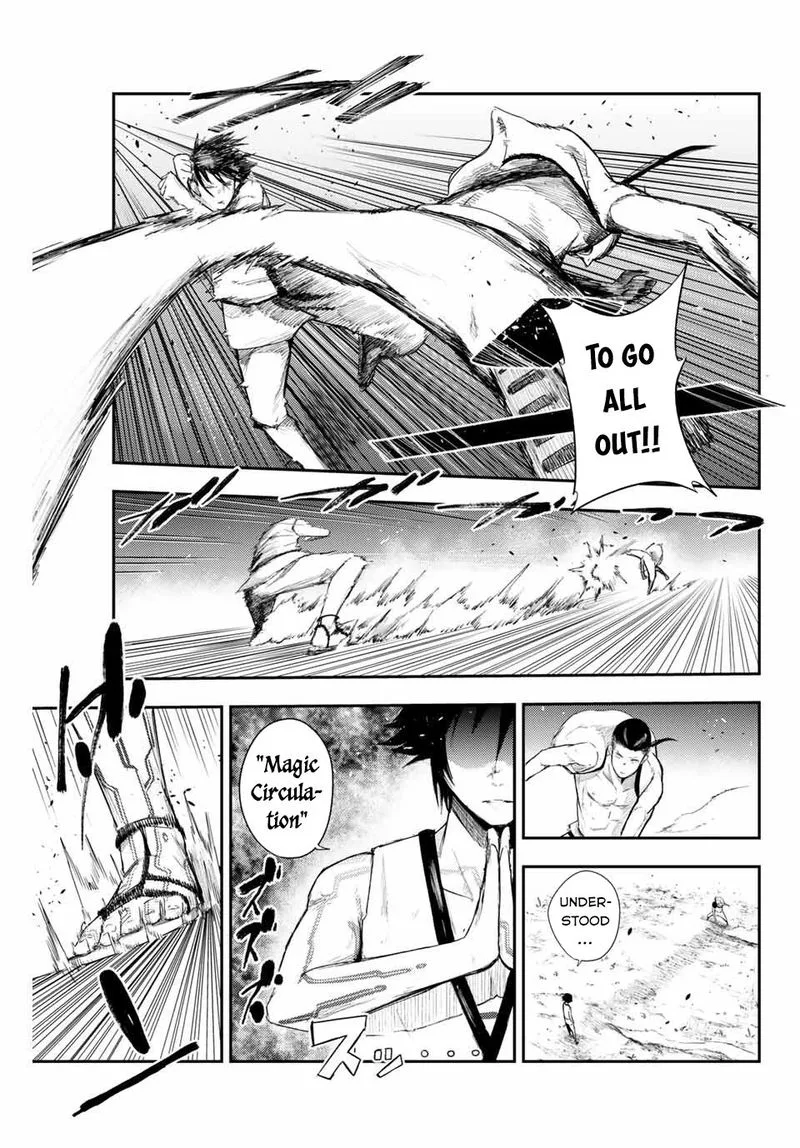 Dorei Tensei: Sono Dorei, Saikyou no Moto Ouji ni Tsuki Chapter 2 page 11