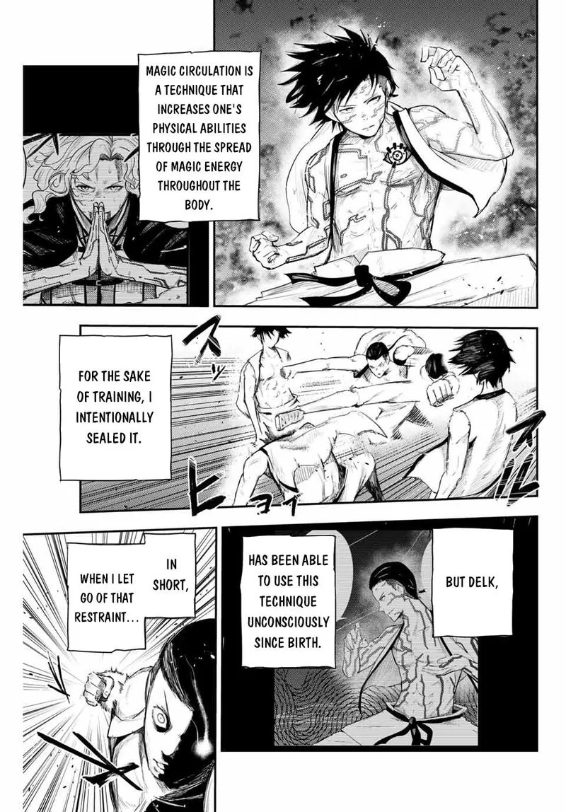 Dorei Tensei: Sono Dorei, Saikyou no Moto Ouji ni Tsuki Chapter 2 page 15