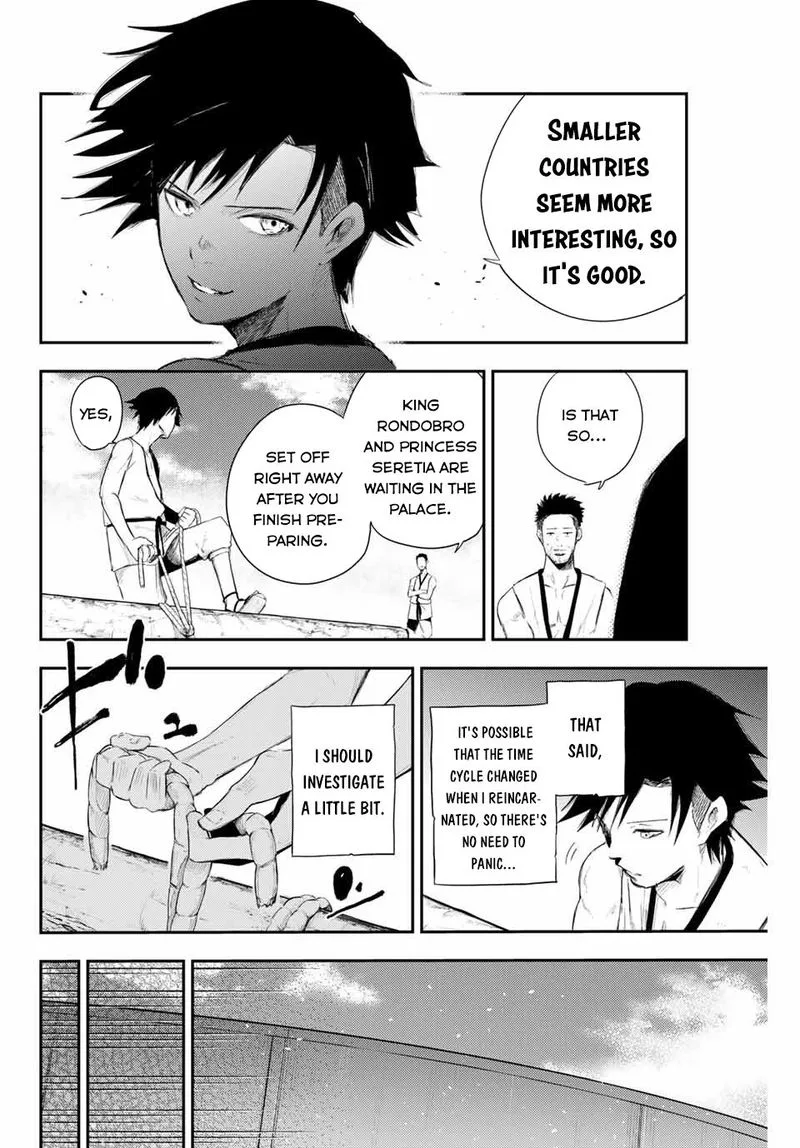 Dorei Tensei: Sono Dorei, Saikyou no Moto Ouji ni Tsuki Chapter 2 page 26