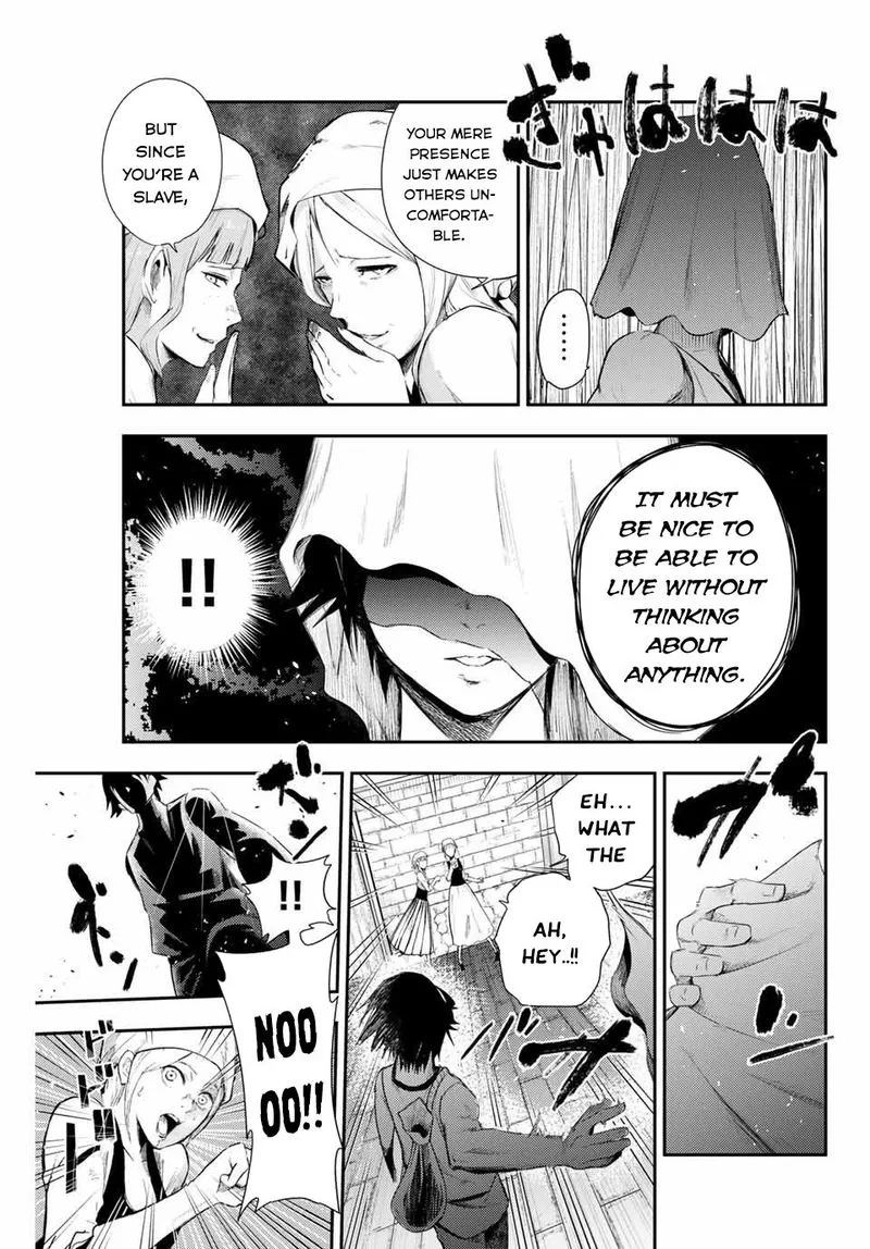 Dorei Tensei: Sono Dorei, Saikyou no Moto Ouji ni Tsuki Chapter 2 page 31