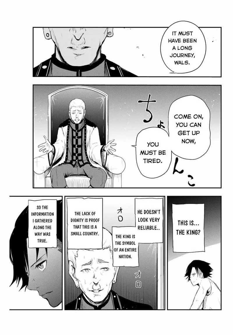 Dorei Tensei: Sono Dorei, Saikyou no Moto Ouji ni Tsuki Chapter 2 page 35