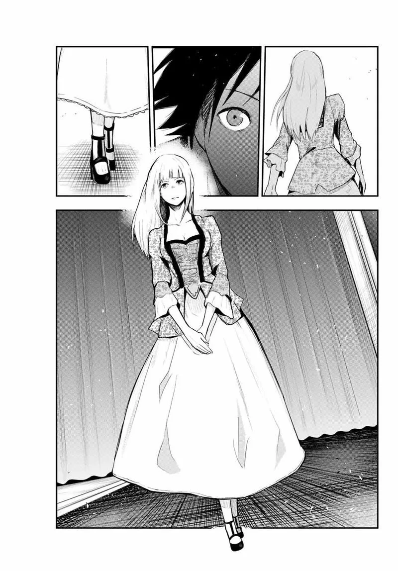 Dorei Tensei: Sono Dorei, Saikyou no Moto Ouji ni Tsuki Chapter 2 page 37
