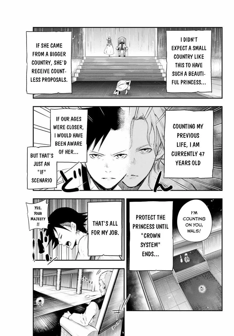 Dorei Tensei: Sono Dorei, Saikyou no Moto Ouji ni Tsuki Chapter 2 page 39