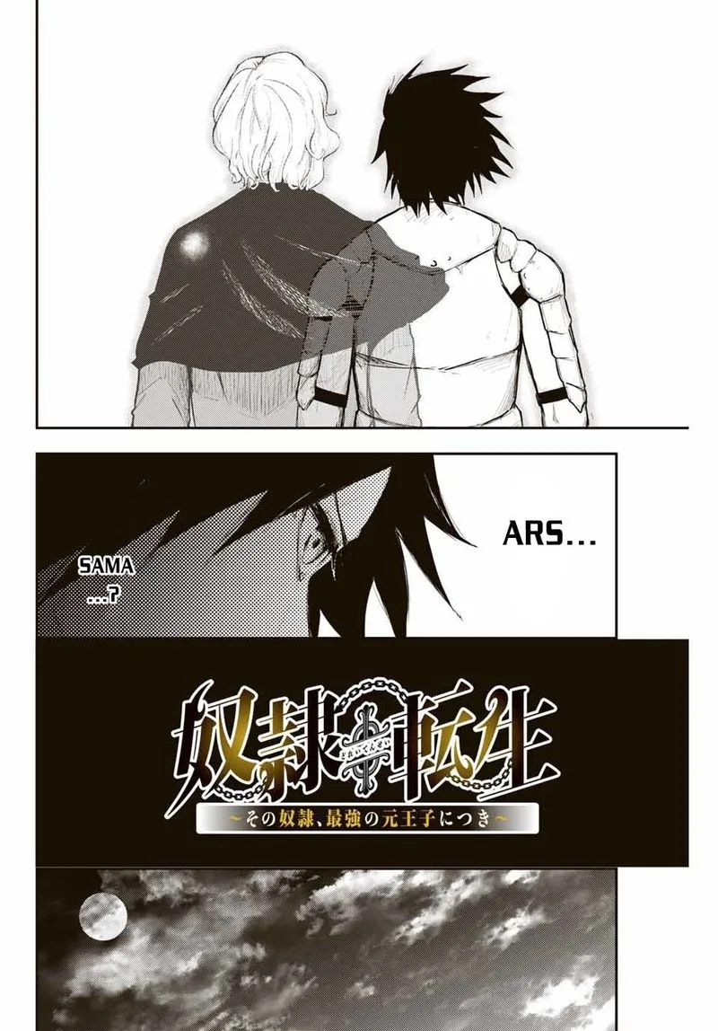 Dorei Tensei: Sono Dorei, Saikyou no Moto Ouji ni Tsuki Chapter 20 page 2