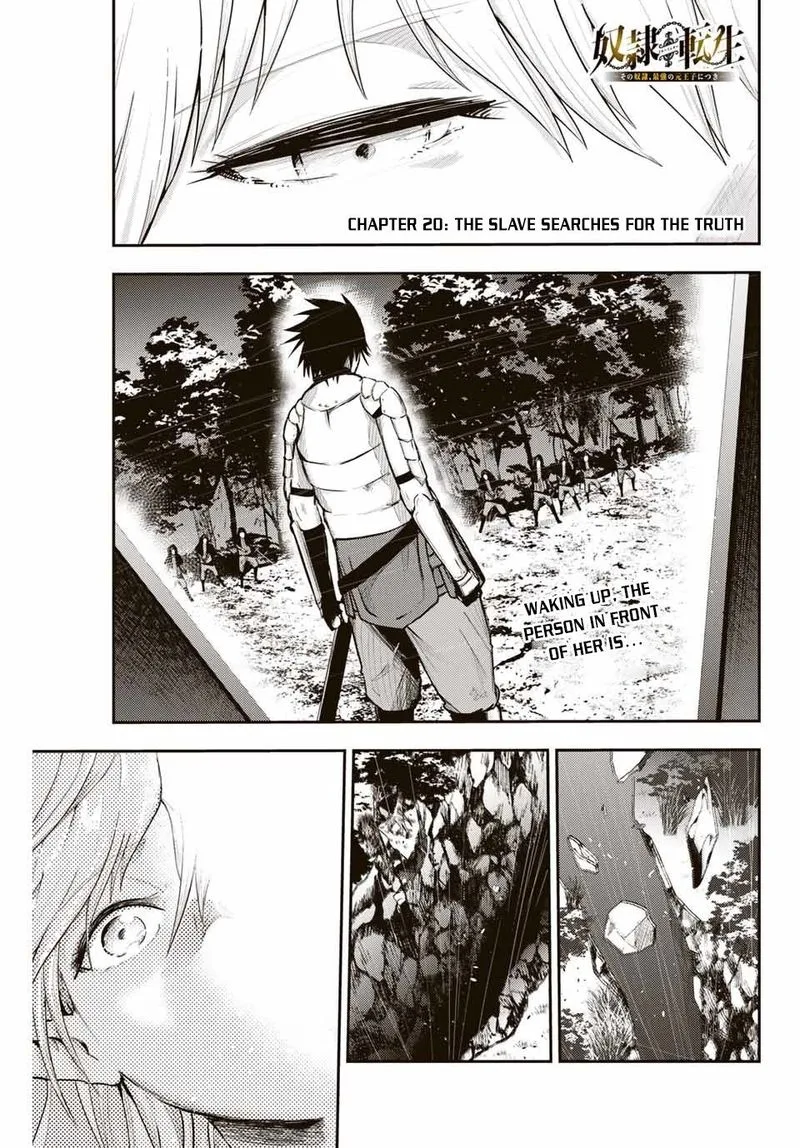 Dorei Tensei: Sono Dorei, Saikyou no Moto Ouji ni Tsuki Chapter 20 page 1