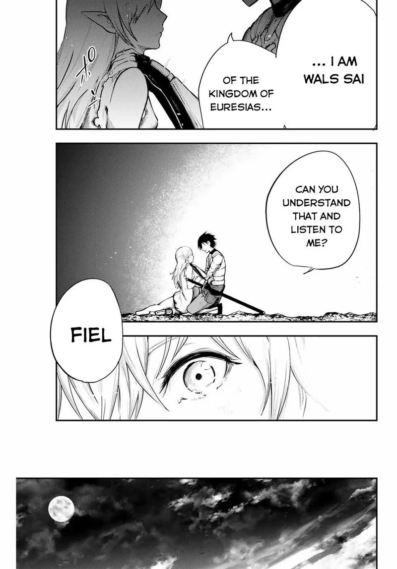 Dorei Tensei: Sono Dorei, Saikyou no Moto Ouji ni Tsuki Chapter 20 page 7