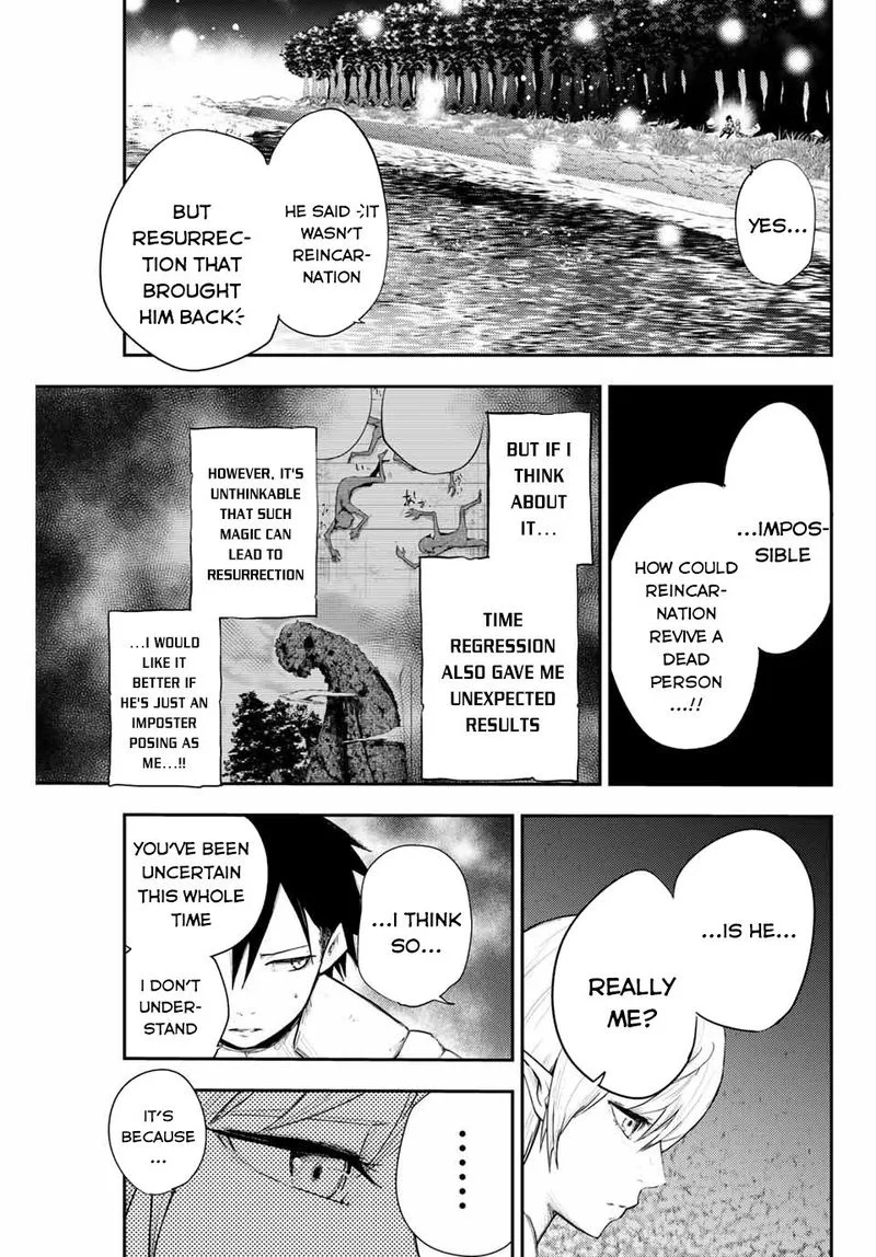Dorei Tensei: Sono Dorei, Saikyou no Moto Ouji ni Tsuki Chapter 20 page 11