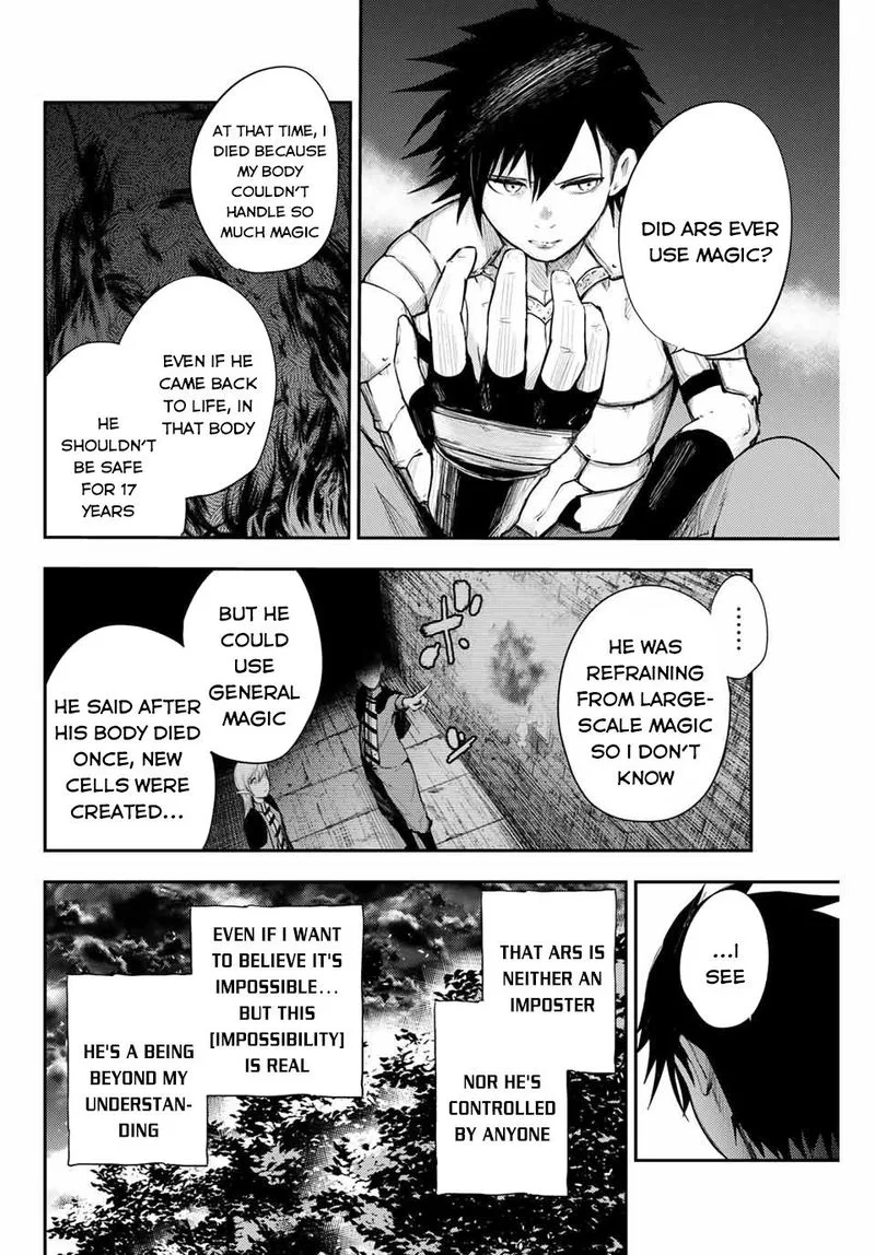 Dorei Tensei: Sono Dorei, Saikyou no Moto Ouji ni Tsuki Chapter 20 page 14