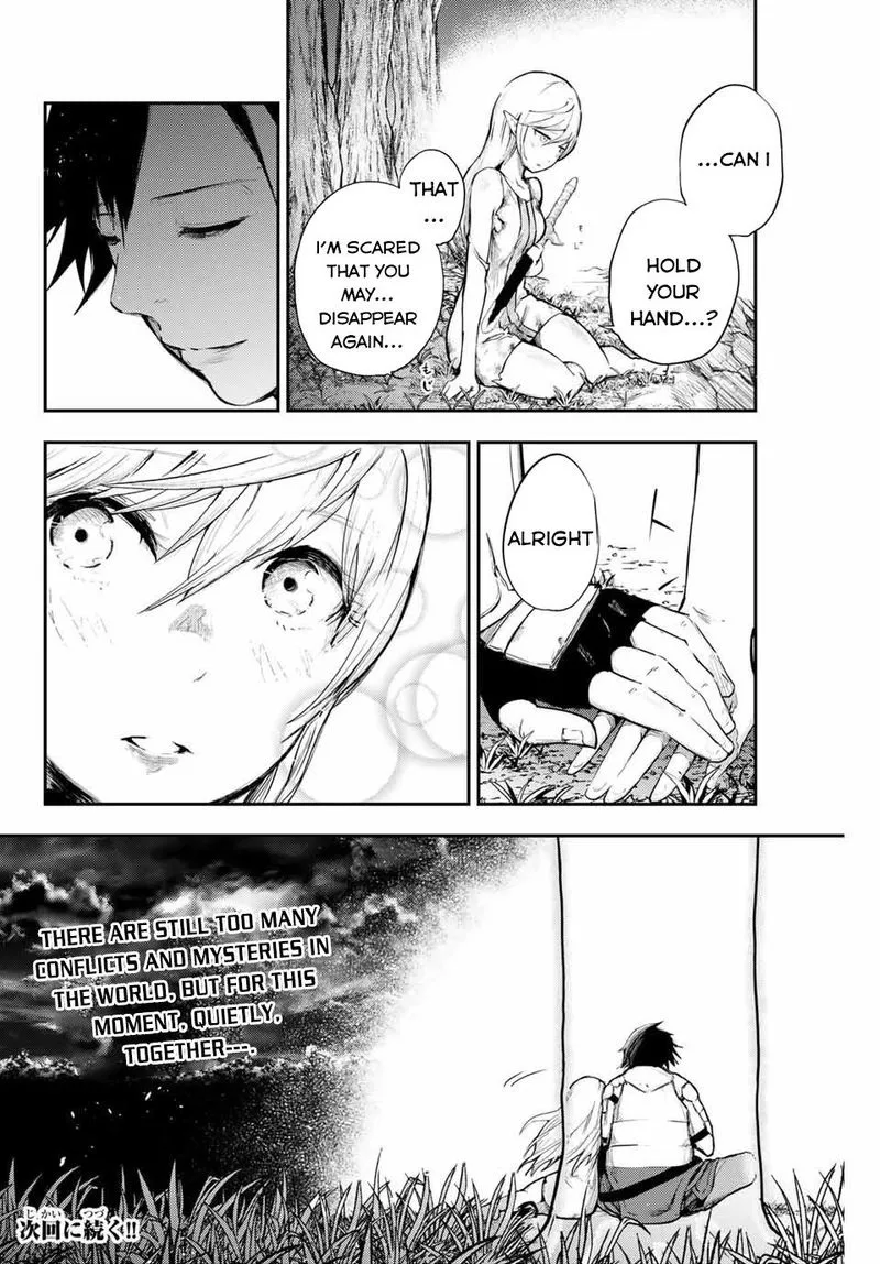 Dorei Tensei: Sono Dorei, Saikyou no Moto Ouji ni Tsuki Chapter 20 page 20
