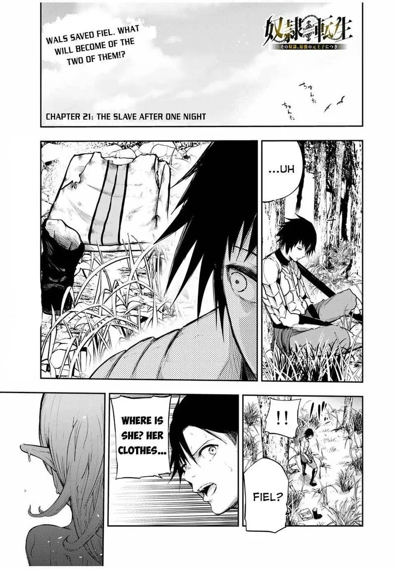 Dorei Tensei: Sono Dorei, Saikyou no Moto Ouji ni Tsuki Chapter 21 page 1