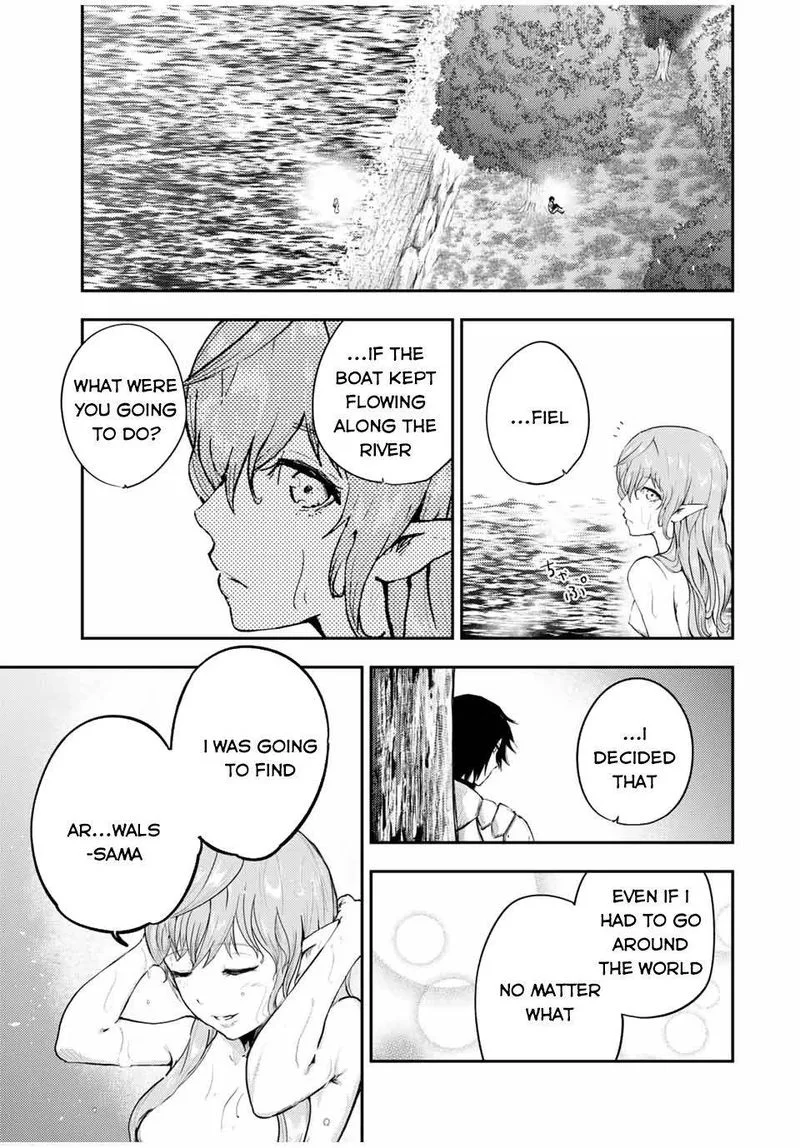 Dorei Tensei: Sono Dorei, Saikyou no Moto Ouji ni Tsuki Chapter 21 page 3