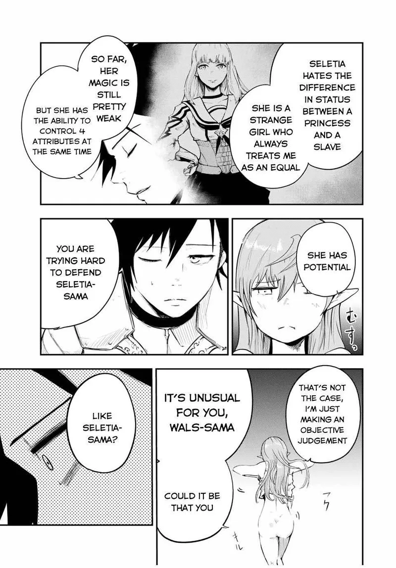 Dorei Tensei: Sono Dorei, Saikyou no Moto Ouji ni Tsuki Chapter 21 page 9