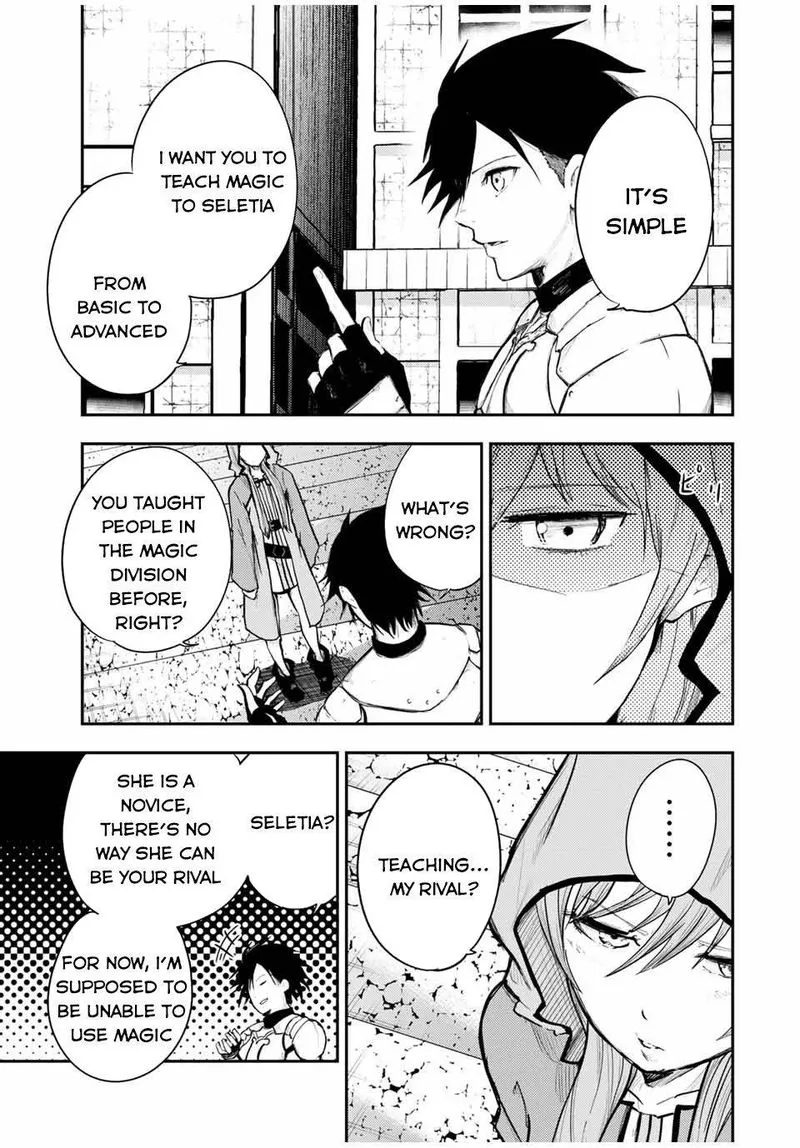 Dorei Tensei: Sono Dorei, Saikyou no Moto Ouji ni Tsuki Chapter 21 page 17