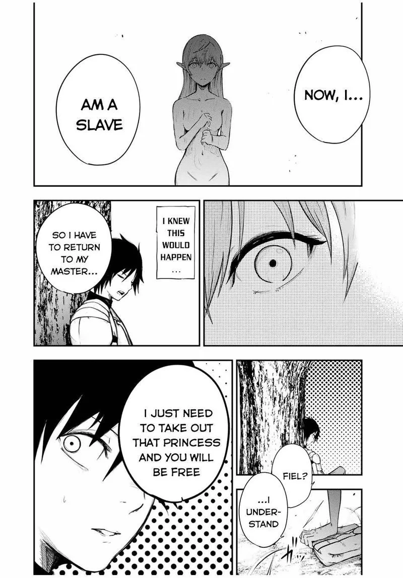Dorei Tensei: Sono Dorei, Saikyou no Moto Ouji ni Tsuki Chapter 21 page 6
