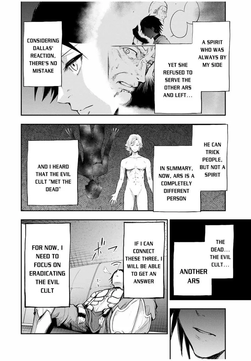 Dorei Tensei: Sono Dorei, Saikyou no Moto Ouji ni Tsuki Chapter 22 page 14