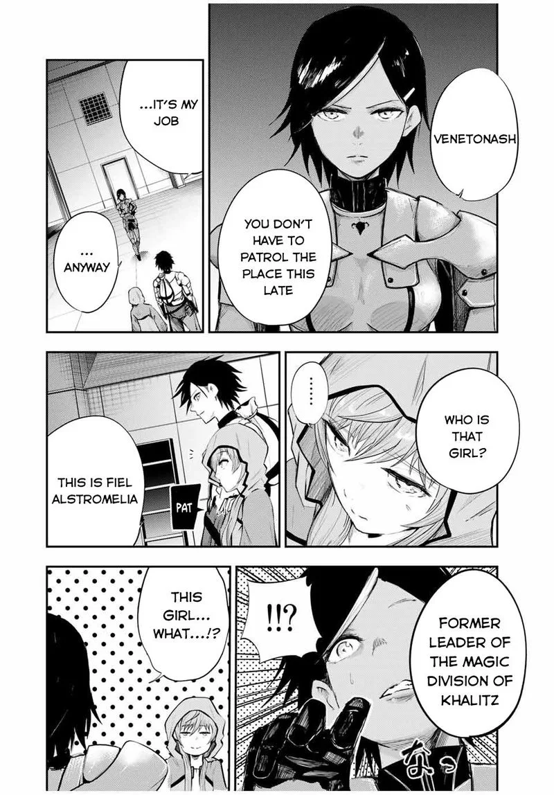 Dorei Tensei: Sono Dorei, Saikyou no Moto Ouji ni Tsuki Chapter 22 page 16