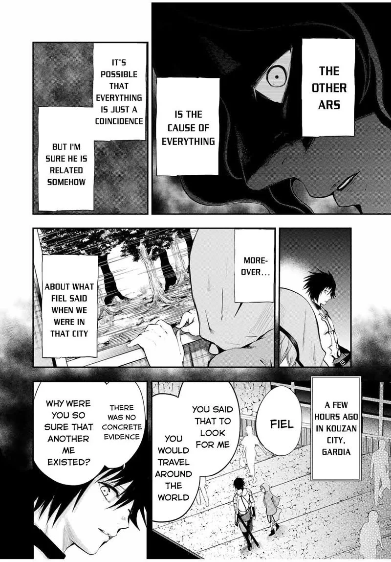 Dorei Tensei: Sono Dorei, Saikyou no Moto Ouji ni Tsuki Chapter 22 page 12