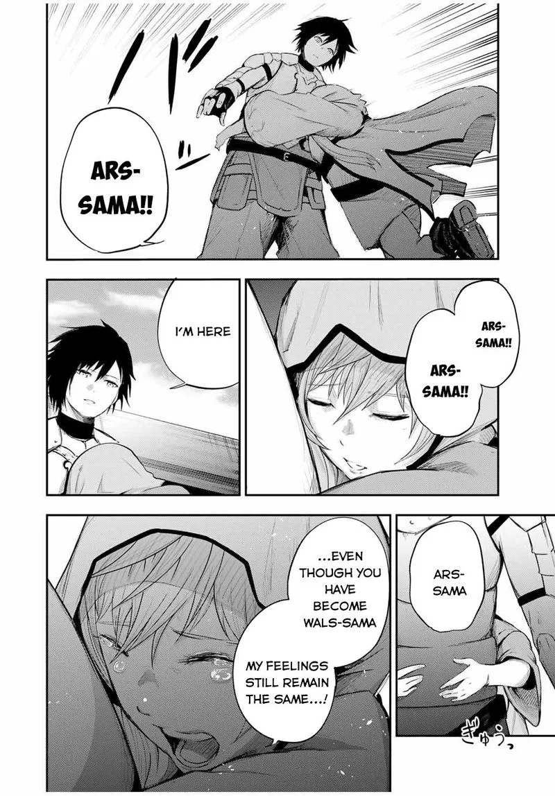 Dorei Tensei: Sono Dorei, Saikyou no Moto Ouji ni Tsuki Chapter 22 page 6