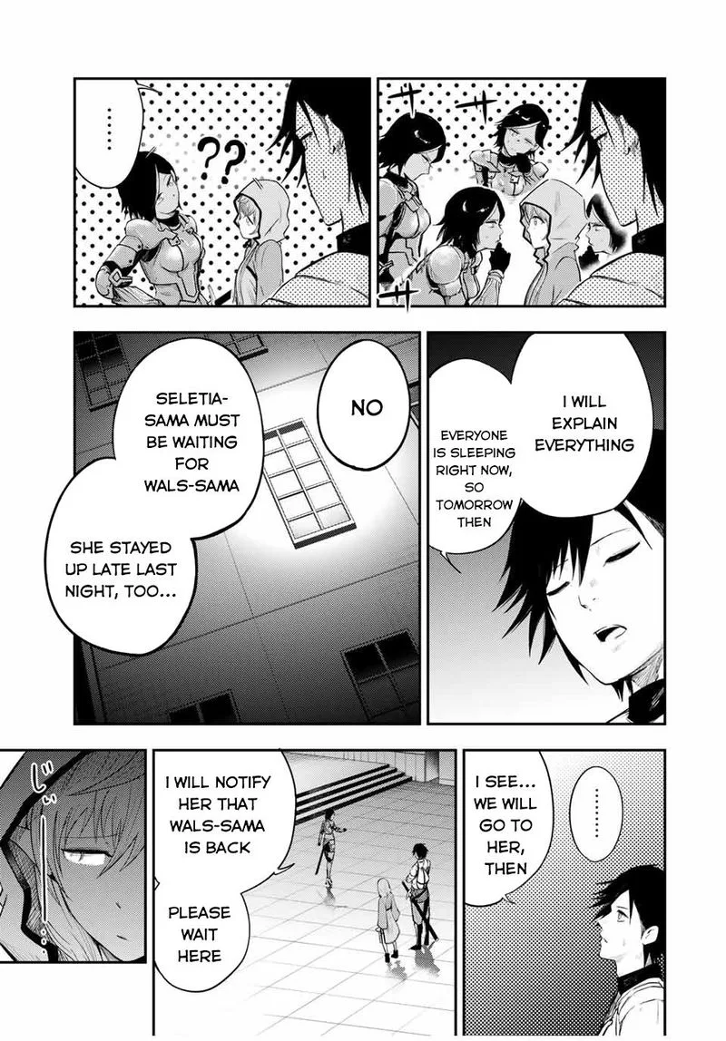 Dorei Tensei: Sono Dorei, Saikyou no Moto Ouji ni Tsuki Chapter 22 page 17
