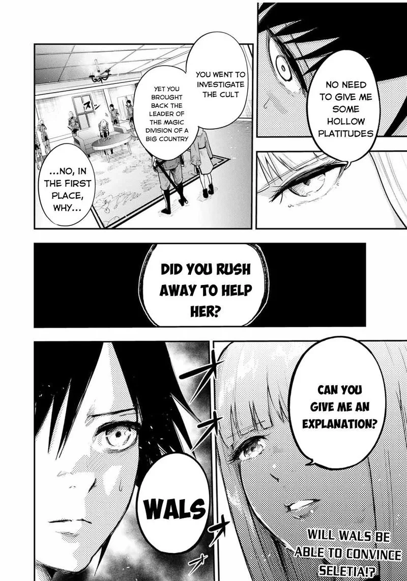 Dorei Tensei: Sono Dorei, Saikyou no Moto Ouji ni Tsuki Chapter 22 page 20