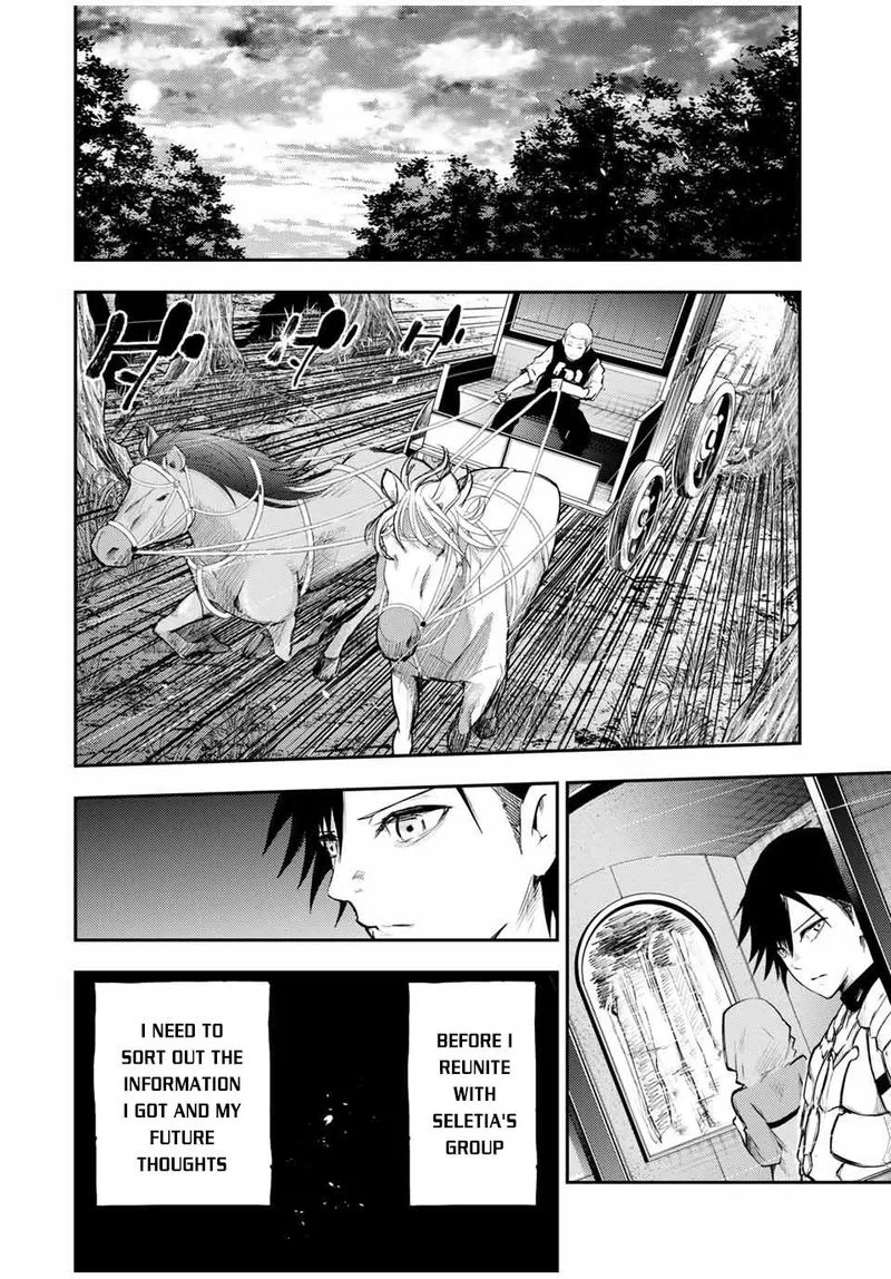 Dorei Tensei: Sono Dorei, Saikyou no Moto Ouji ni Tsuki Chapter 22 page 10