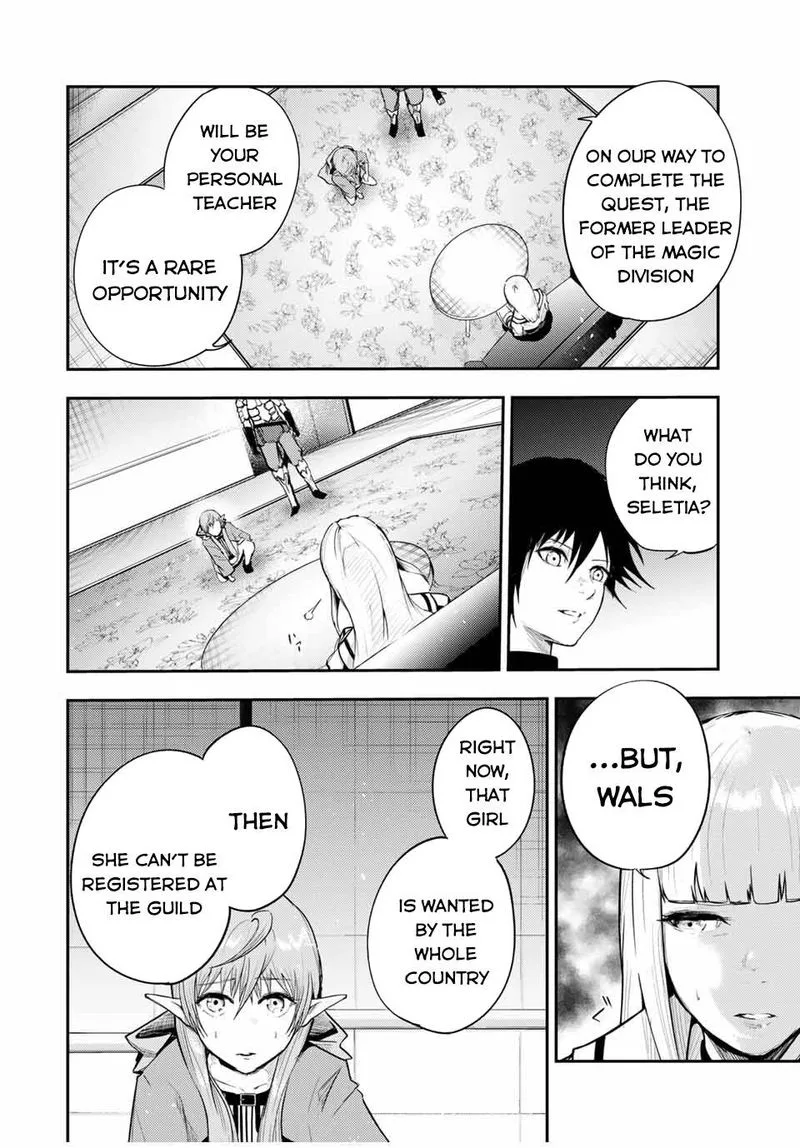Dorei Tensei: Sono Dorei, Saikyou no Moto Ouji ni Tsuki Chapter 23 page 12