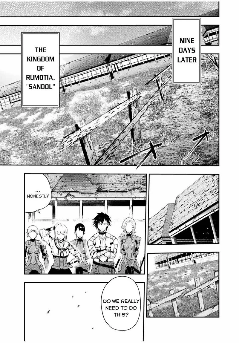 Dorei Tensei: Sono Dorei, Saikyou no Moto Ouji ni Tsuki Chapter 23 page 19