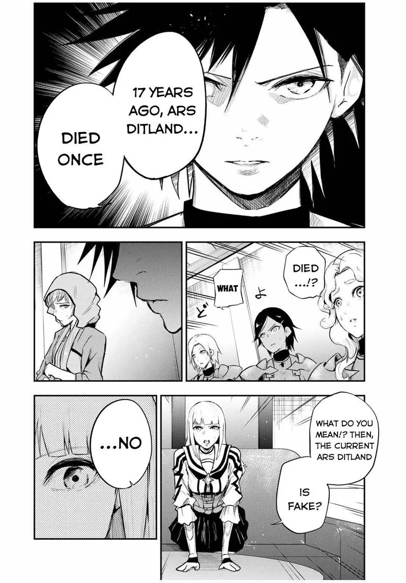Dorei Tensei: Sono Dorei, Saikyou no Moto Ouji ni Tsuki Chapter 23 page 8
