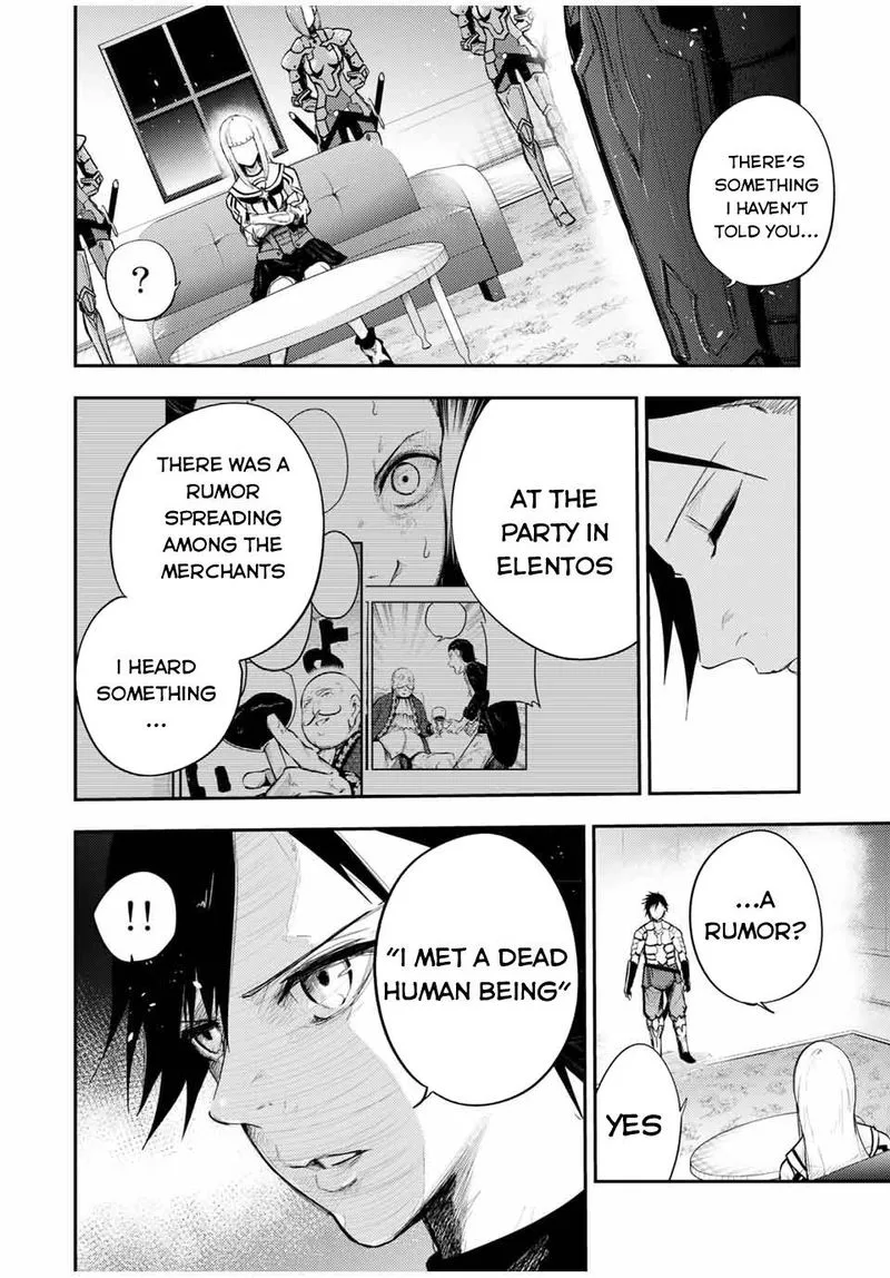 Dorei Tensei: Sono Dorei, Saikyou no Moto Ouji ni Tsuki Chapter 23 page 4