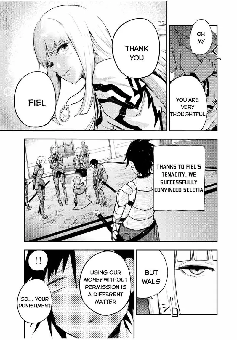 Dorei Tensei: Sono Dorei, Saikyou no Moto Ouji ni Tsuki Chapter 23 page 17