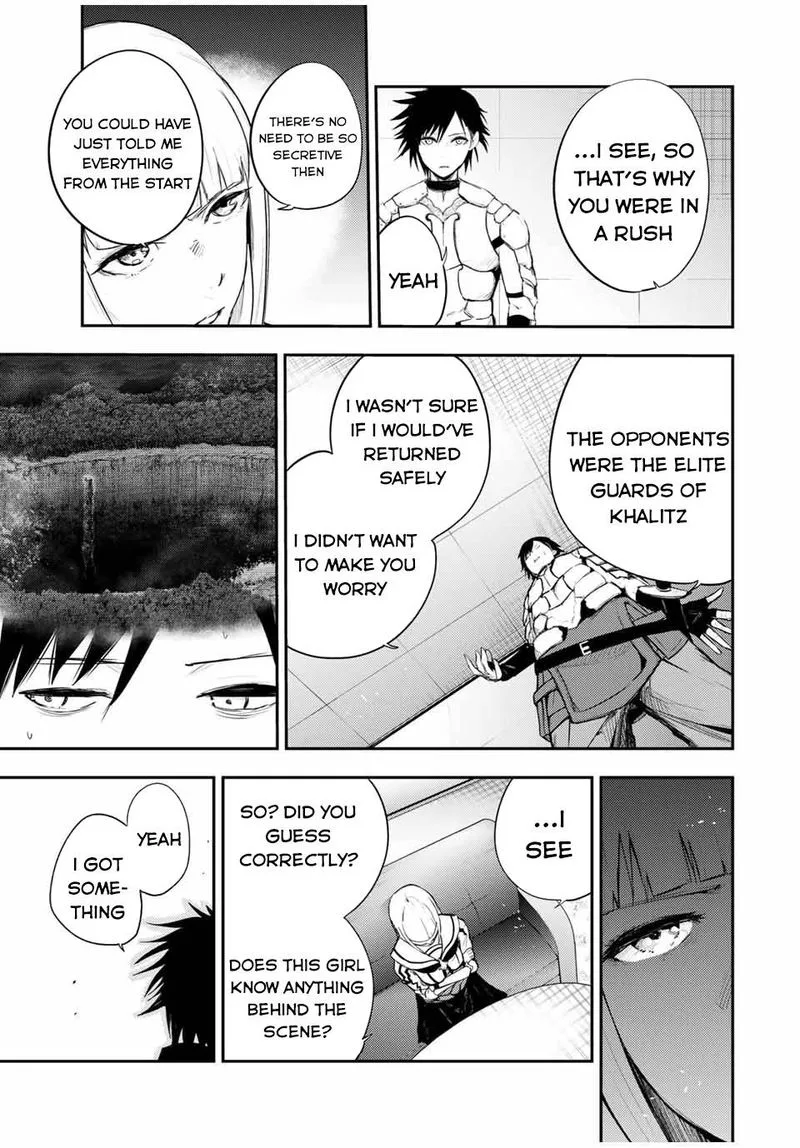 Dorei Tensei: Sono Dorei, Saikyou no Moto Ouji ni Tsuki Chapter 23 page 7