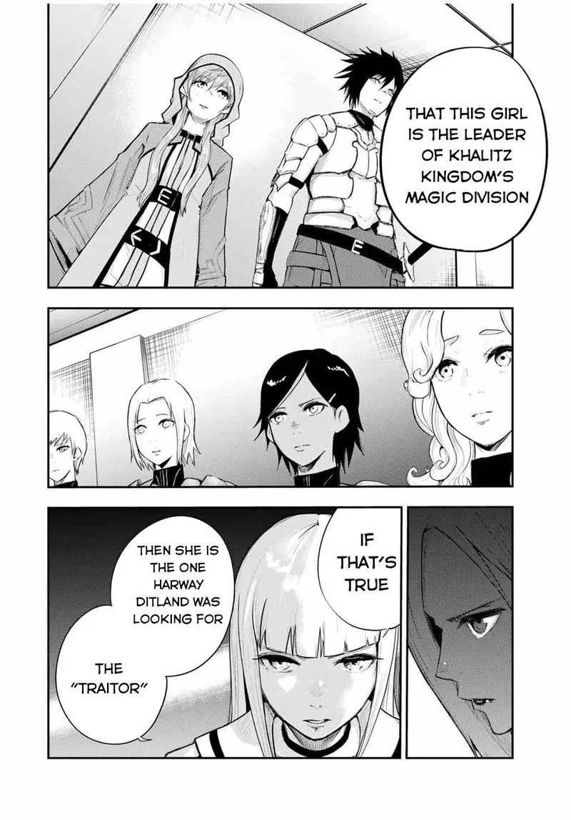 Dorei Tensei: Sono Dorei, Saikyou no Moto Ouji ni Tsuki Chapter 23 page 2
