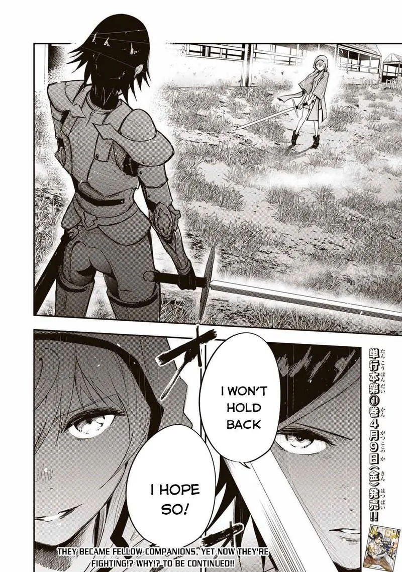Dorei Tensei: Sono Dorei, Saikyou no Moto Ouji ni Tsuki Chapter 23 page 20