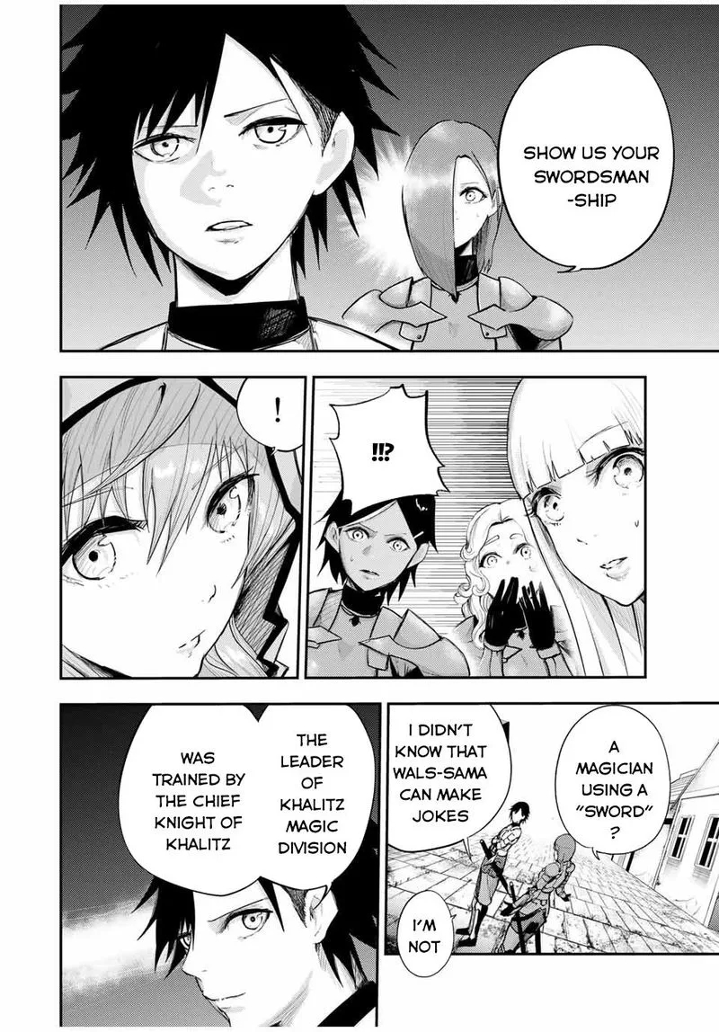 Dorei Tensei: Sono Dorei, Saikyou no Moto Ouji ni Tsuki Chapter 24 page 6