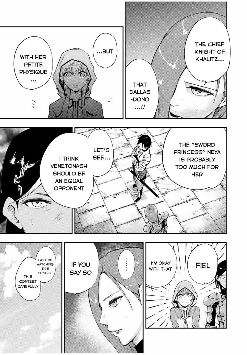 Dorei Tensei: Sono Dorei, Saikyou no Moto Ouji ni Tsuki Chapter 24 page 7