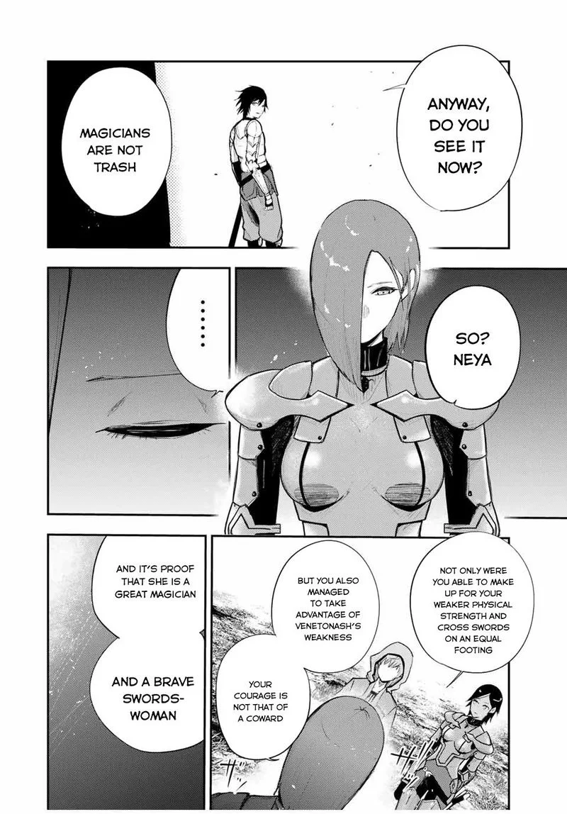 Dorei Tensei: Sono Dorei, Saikyou no Moto Ouji ni Tsuki Chapter 24 page 18