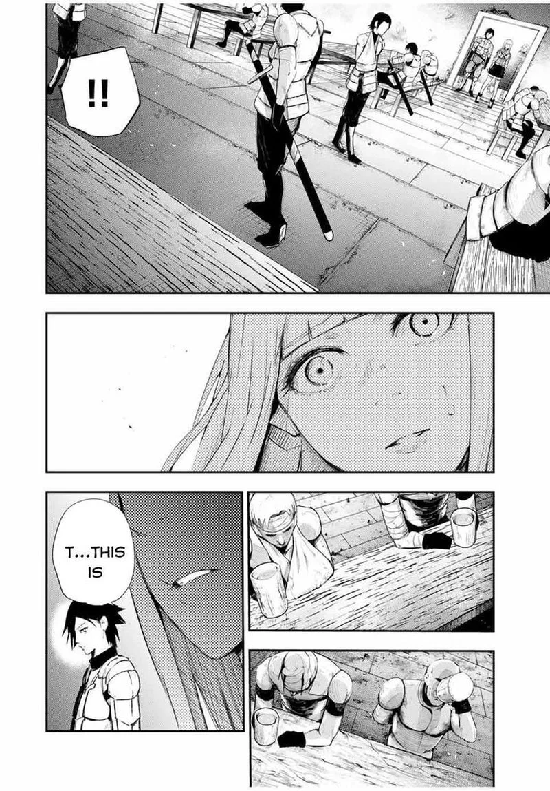 Dorei Tensei: Sono Dorei, Saikyou no Moto Ouji ni Tsuki Chapter 25 page 2