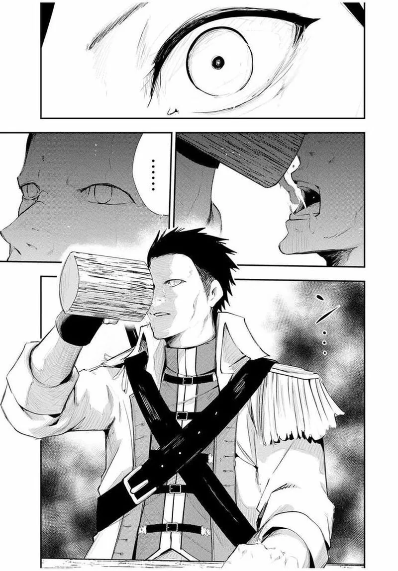 Dorei Tensei: Sono Dorei, Saikyou no Moto Ouji ni Tsuki Chapter 25 page 15