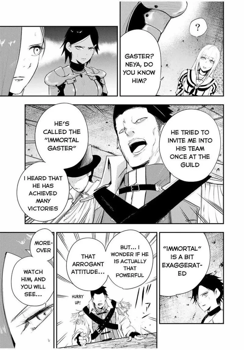 Dorei Tensei: Sono Dorei, Saikyou no Moto Ouji ni Tsuki Chapter 25 page 9