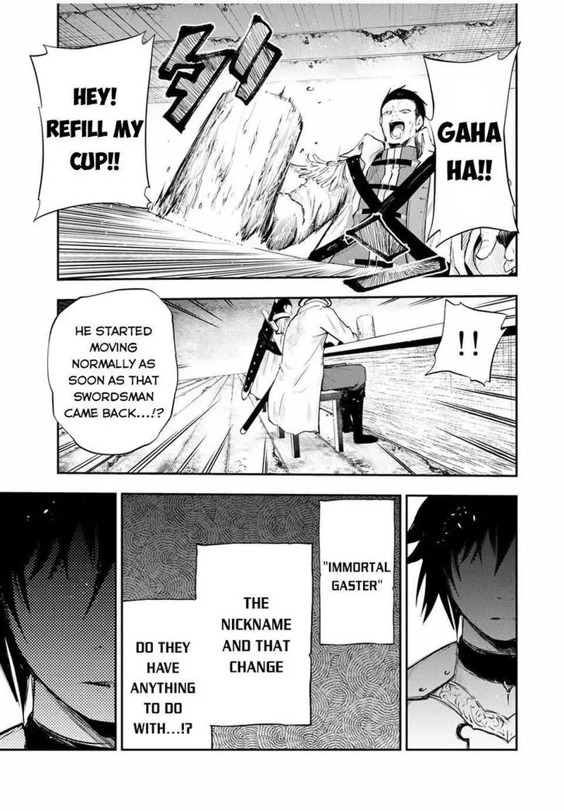 Dorei Tensei: Sono Dorei, Saikyou no Moto Ouji ni Tsuki Chapter 25 page 17
