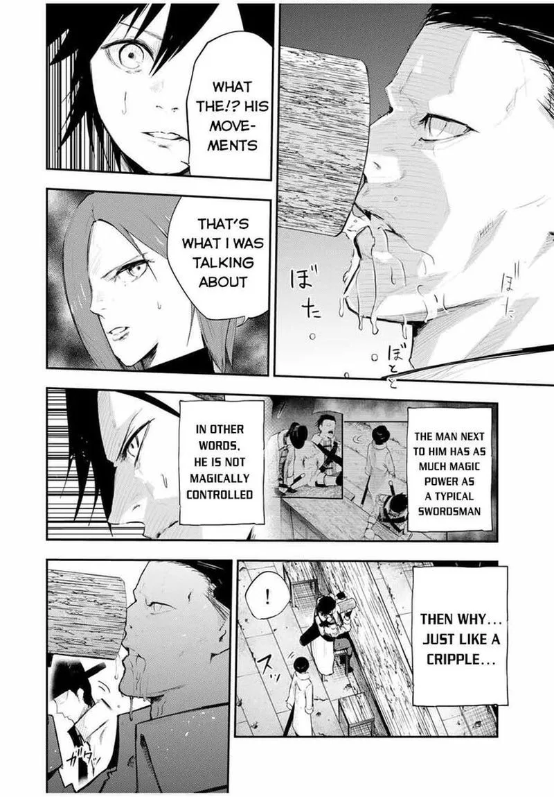 Dorei Tensei: Sono Dorei, Saikyou no Moto Ouji ni Tsuki Chapter 25 page 16