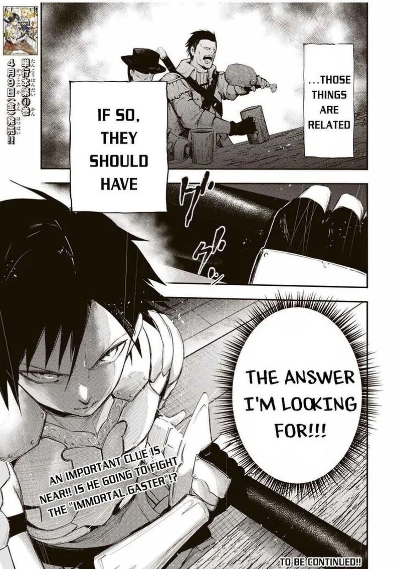 Dorei Tensei: Sono Dorei, Saikyou no Moto Ouji ni Tsuki Chapter 25 page 19