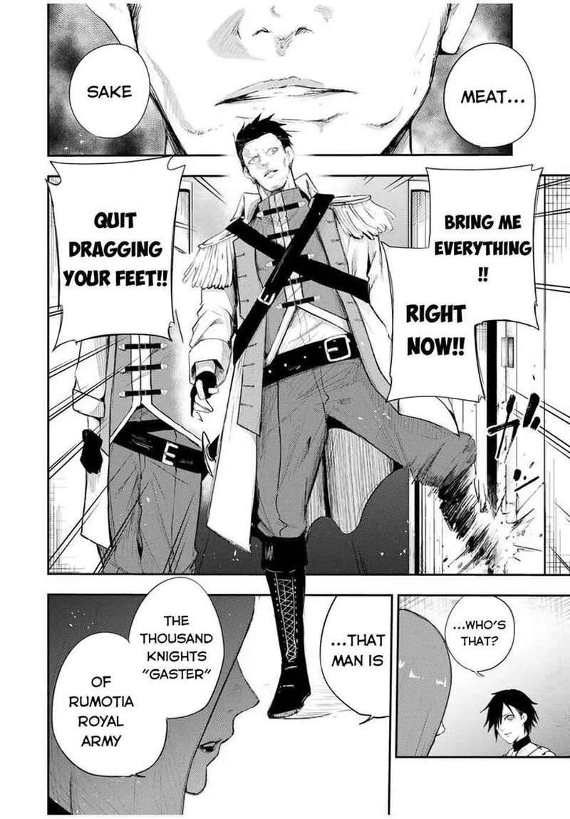 Dorei Tensei: Sono Dorei, Saikyou no Moto Ouji ni Tsuki Chapter 25 page 8