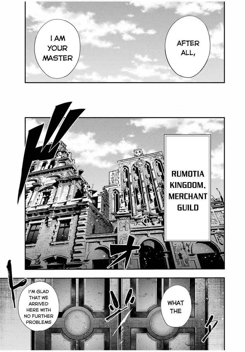 Dorei Tensei: Sono Dorei, Saikyou no Moto Ouji ni Tsuki Chapter 26 page 5