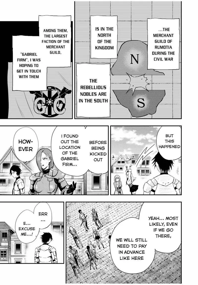 Dorei Tensei: Sono Dorei, Saikyou no Moto Ouji ni Tsuki Chapter 26 page 7