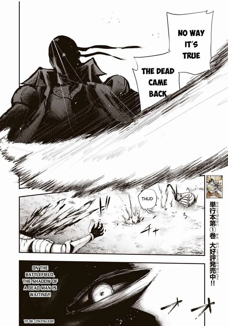 Dorei Tensei: Sono Dorei, Saikyou no Moto Ouji ni Tsuki Chapter 26 page 20