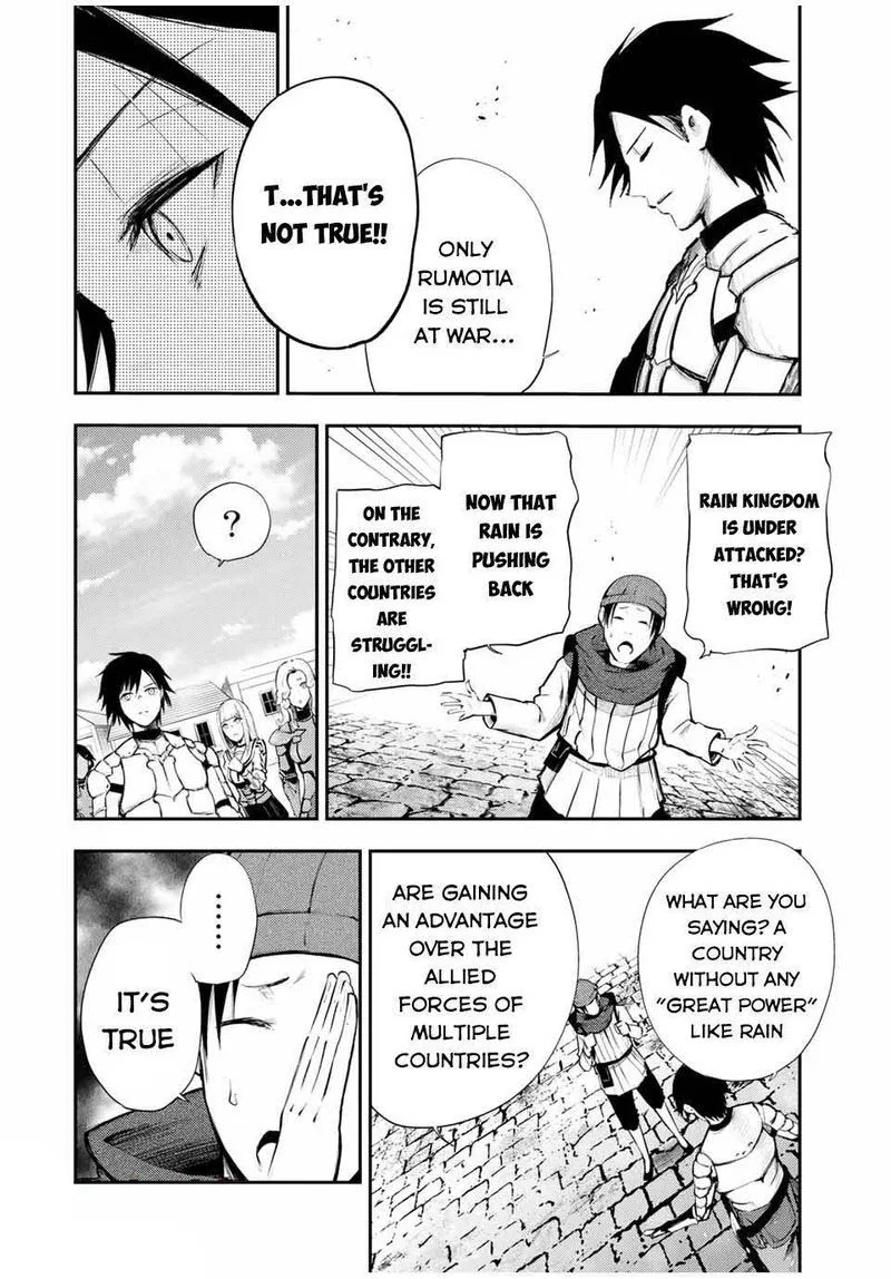 Dorei Tensei: Sono Dorei, Saikyou no Moto Ouji ni Tsuki Chapter 26 page 12