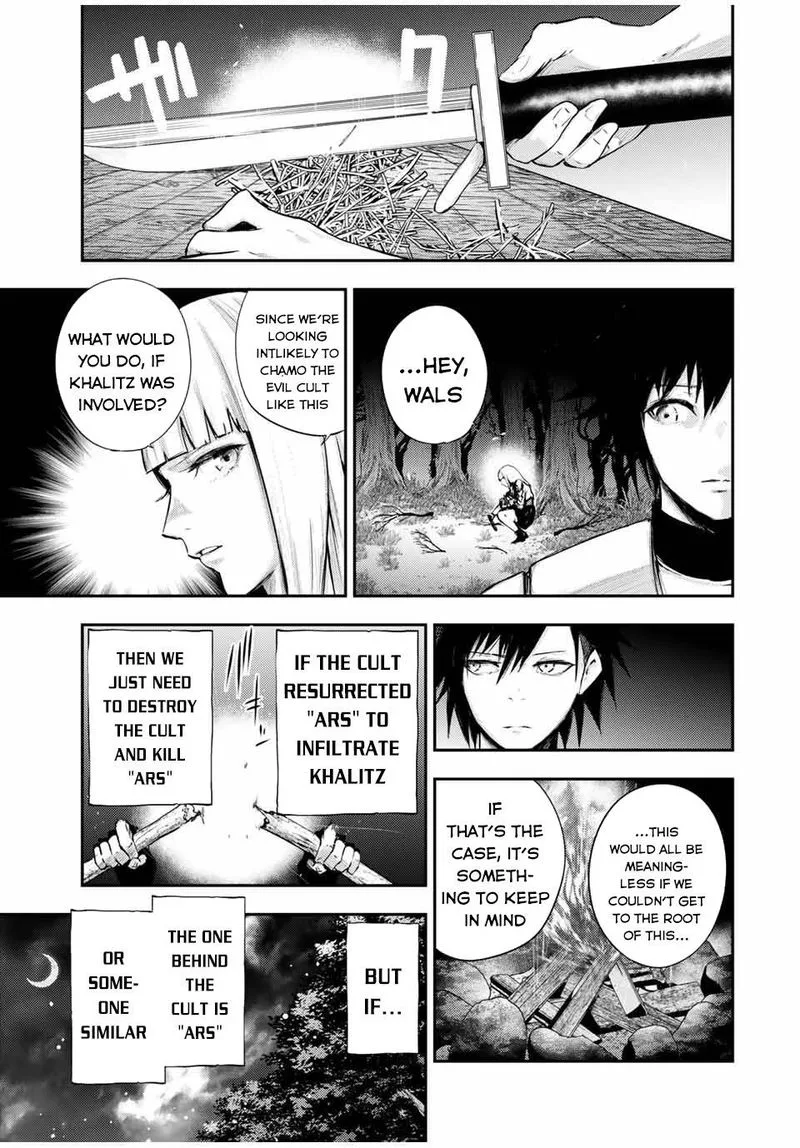 Dorei Tensei: Sono Dorei, Saikyou no Moto Ouji ni Tsuki Chapter 27 page 3