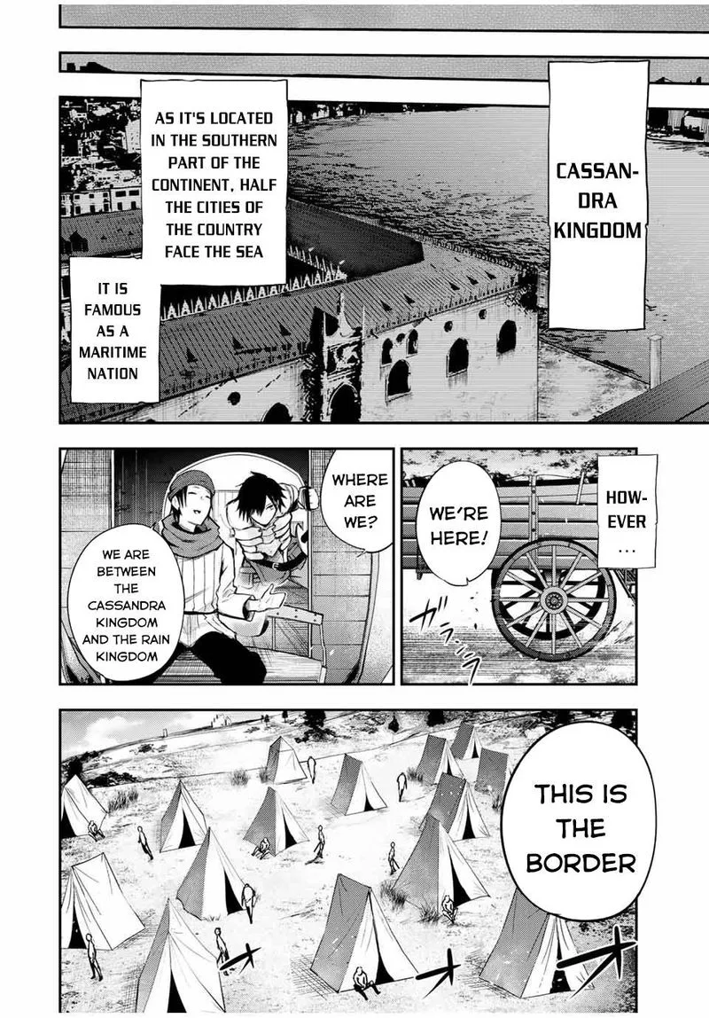 Dorei Tensei: Sono Dorei, Saikyou no Moto Ouji ni Tsuki Chapter 27 page 6